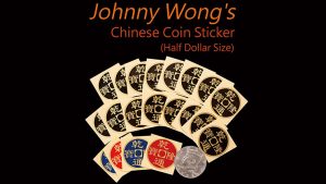 Johnny Wong's Chinese Coin Sticker 20 pcs (Half Dollar Size)