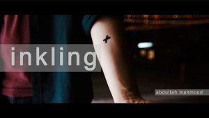 INKLING by Abdullah Mahmoud