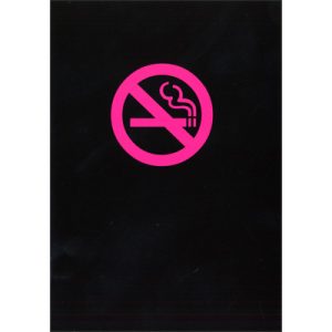 No Smoking Zone by Nathan Kranzo video DOWNLOAD