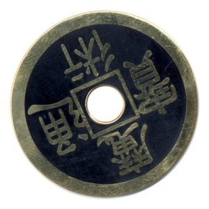 Palming coin Chinese Half dollar size