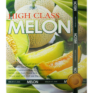 Production Melon From Box Set