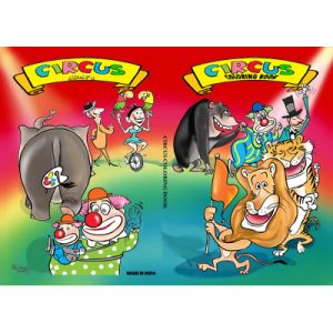 Micro Coloring Book (Circus) by Uday