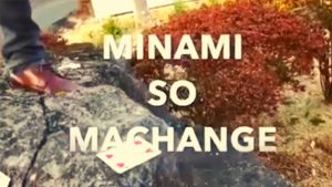 Minami So Machange by Yuji Enei video DOWNLOAD - Download