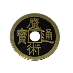 Palming coin Chinese dollar size