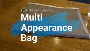 Appearance Bag by SYOUMA