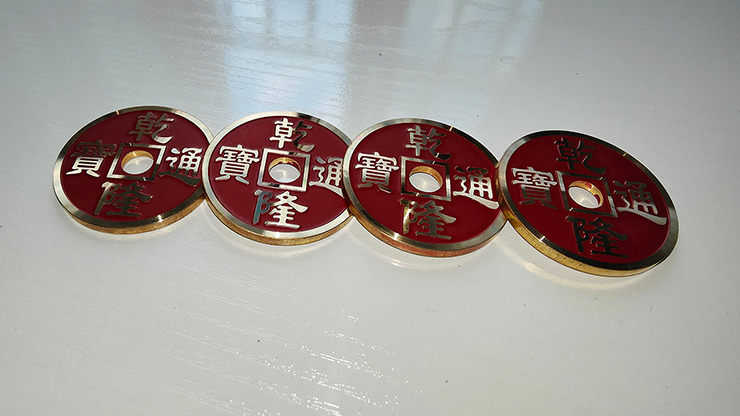CHINESE COIN RED by N2G