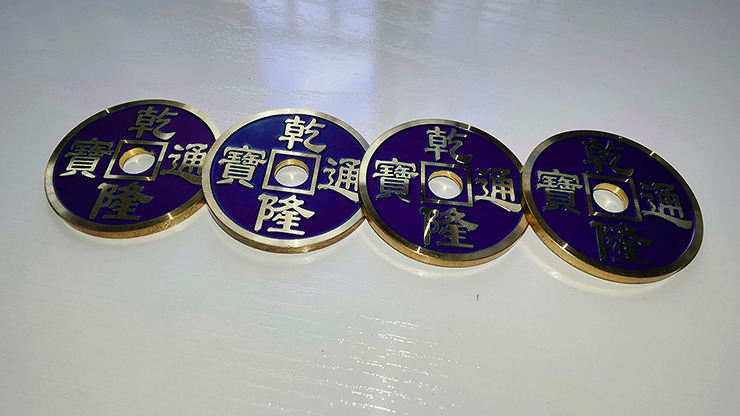 CHINESE COIN BLUE by N2G