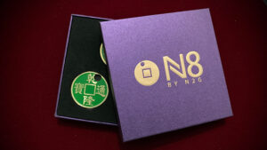 N8 GREEN by N2G