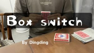 Box Switch by Dingding video DOWNLOAD - Download