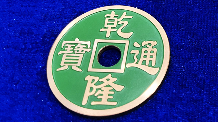 CHINESE COIN GREEN JUMBO by N2G