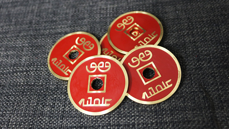 N10 RED REFILL SET (5 COINS) by N2G