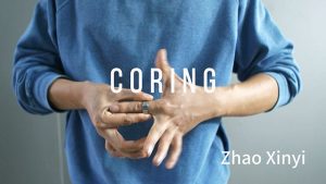 CORING by Menzi Magic & Zhao Xinyi (Size 9)