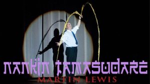 Nankin Tamasudare by Martin Lewis