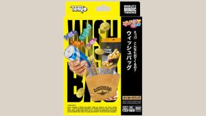 Wish Bag by Tenyo Magic