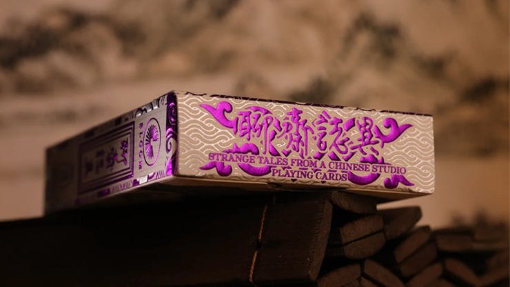 Strange Tales from a Chinese Studio (GAOYU-Purple) by Bloom