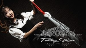 Fantasy Rose by Leon, Bond Lee & MS Magic
