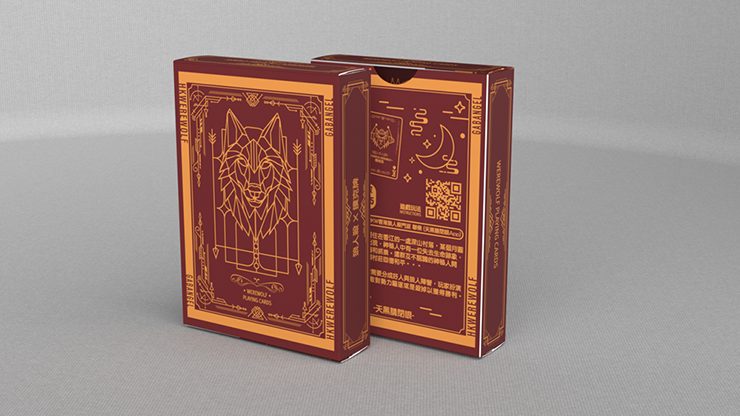 Werewolf Playing Cards - Image 5